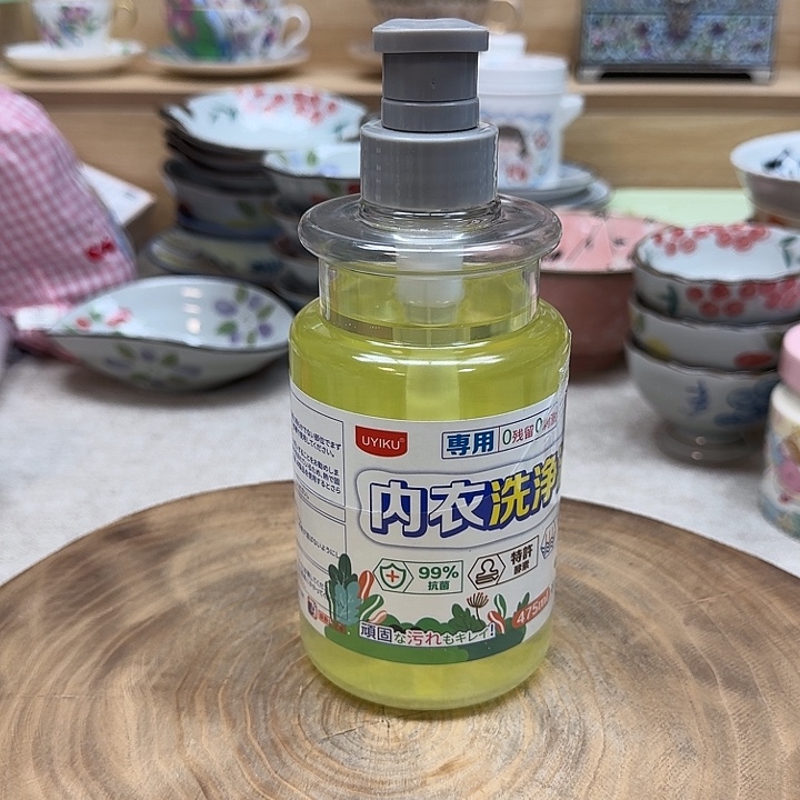 如图所示 雨儿精选