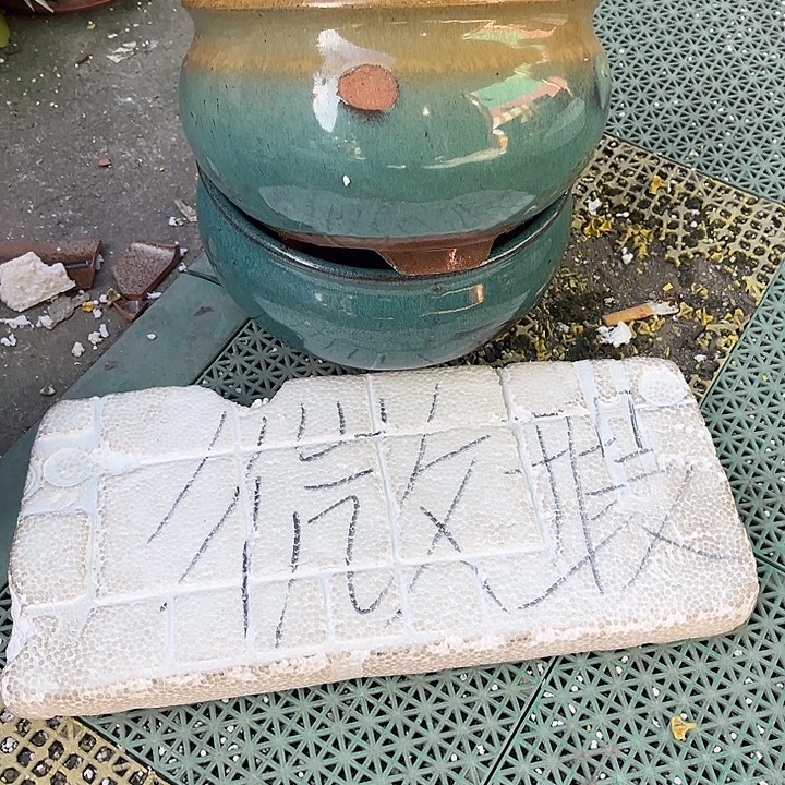 泥塑自产自销模式