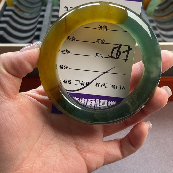 蛇纹石玉未镶嵌手镯手串挂件