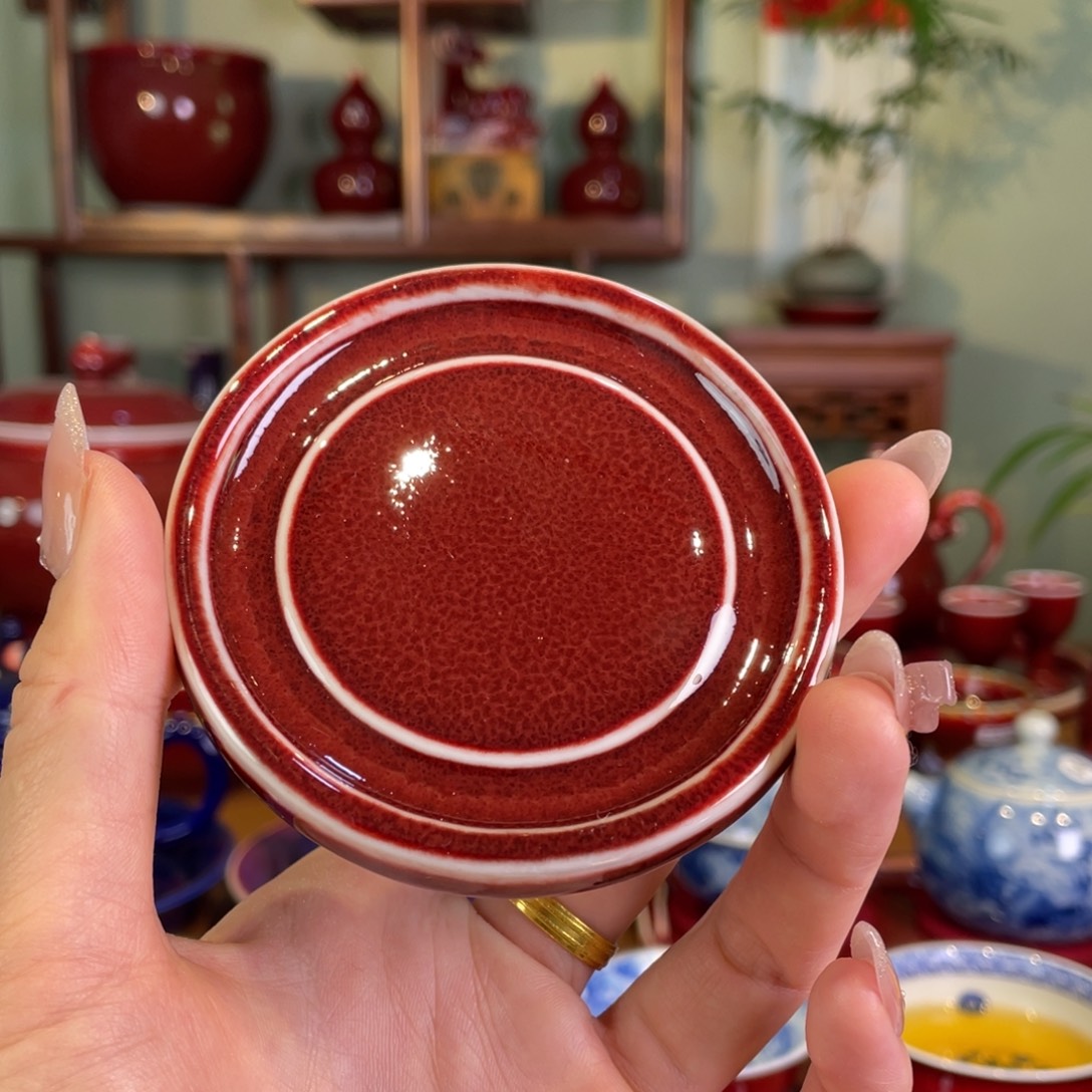 清欢雅玩原矿郎红福利杯垫