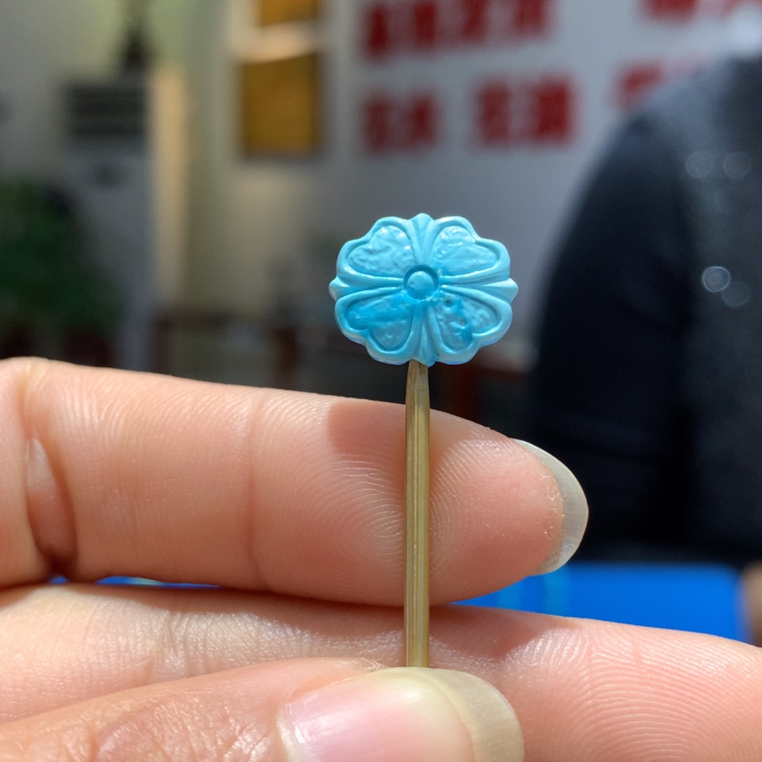 未镶嵌绿松石配饰