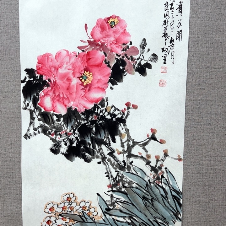 国画1288888888888888888