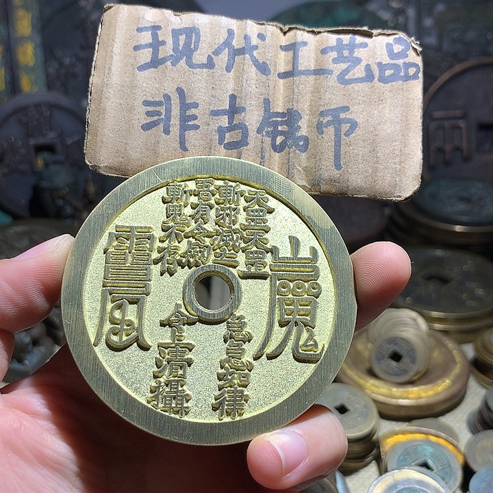 铜现代工艺品老铜翻砂