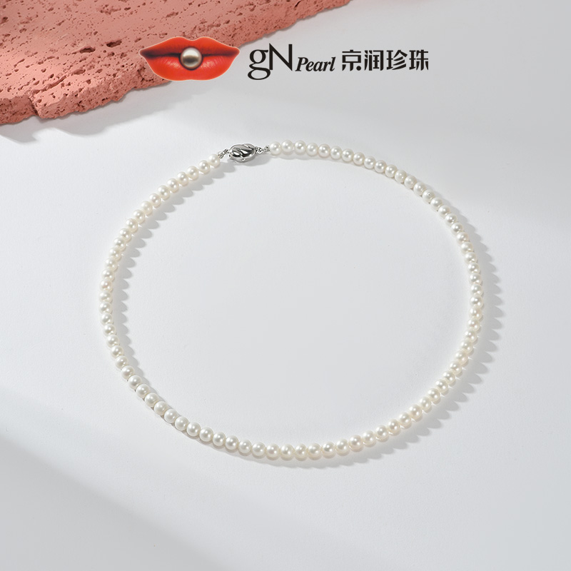 【gN】京润珍珠 韶梦 925银淡水珍珠项链3-4mm近圆形时尚百搭