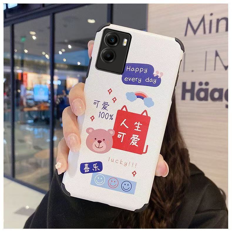 99新  99新 适用vivo / oppo小羊皮卡通保护壳钢化膜精选推荐