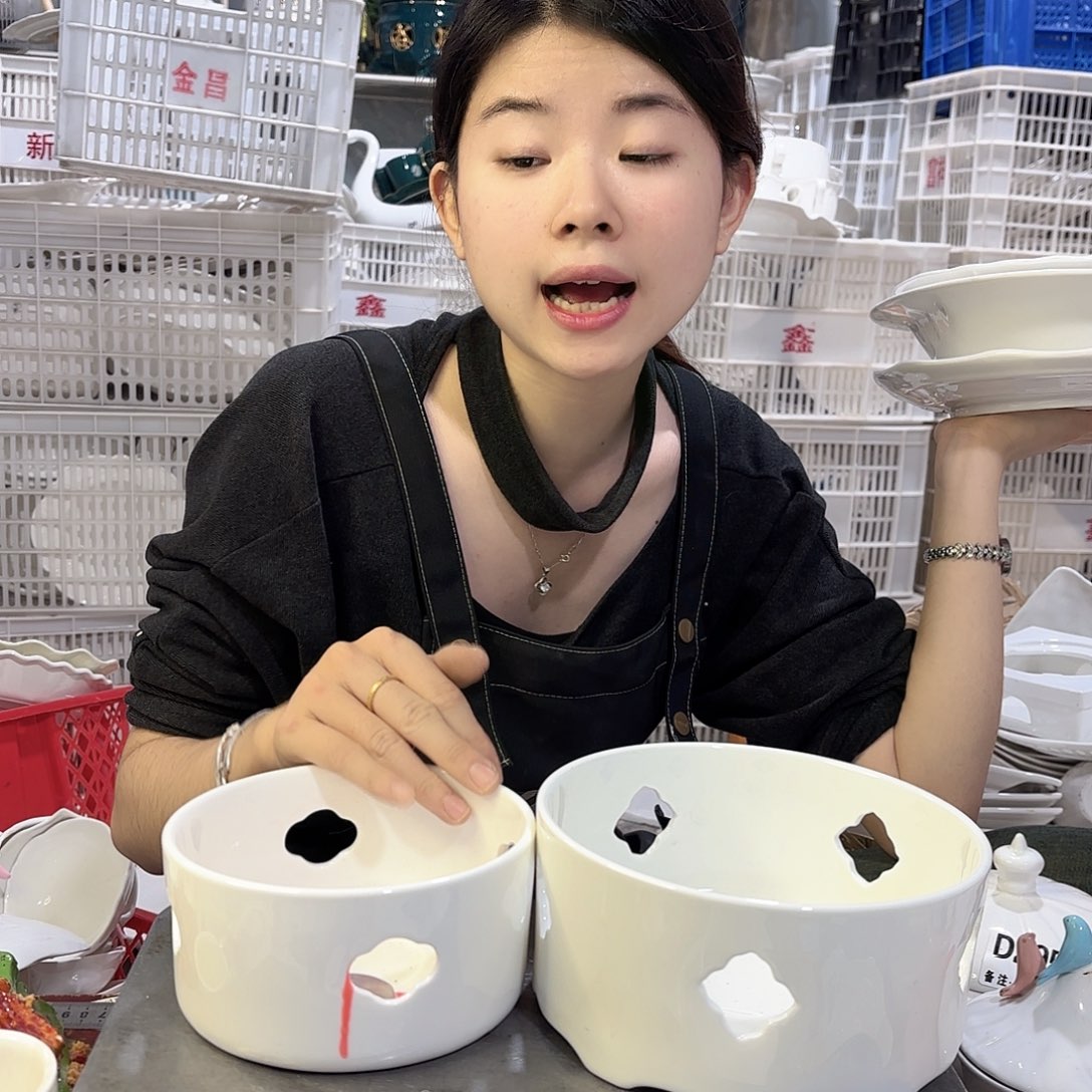 盘微瑕产品………一大一小炉