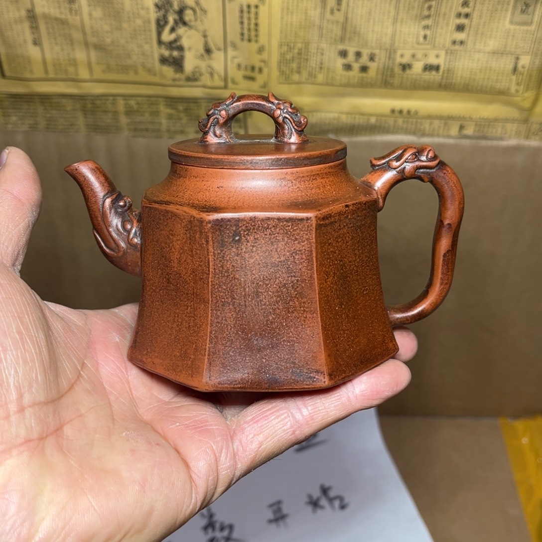 茶壶紫砂宜兴原矿紫砂壶