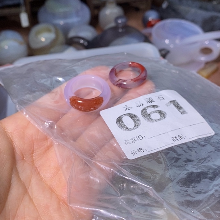 【闪购商品】远*?225755586