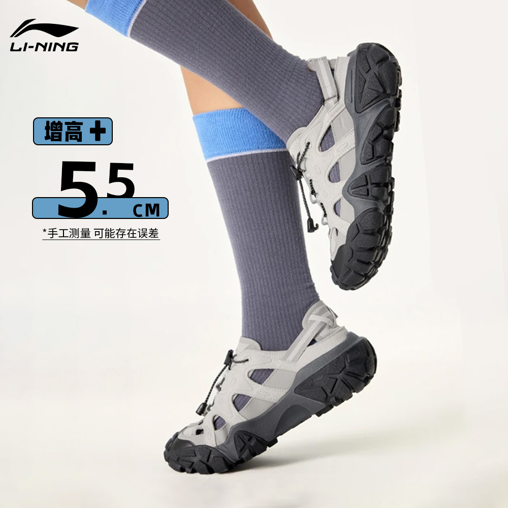 【透气洞洞鞋】李宁沙丘凉鞋夏季网面女鞋外穿潮流运动鞋AGUW028