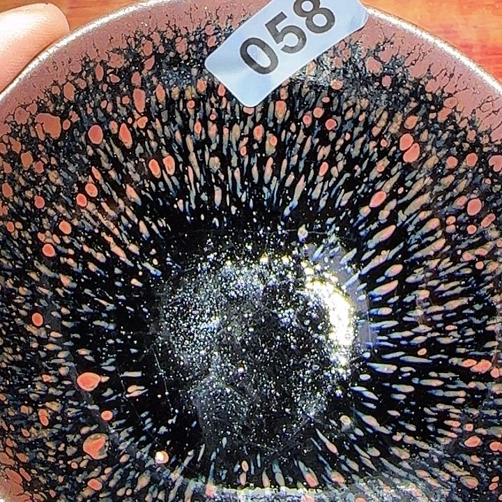 茶盏你自己注意身体就对