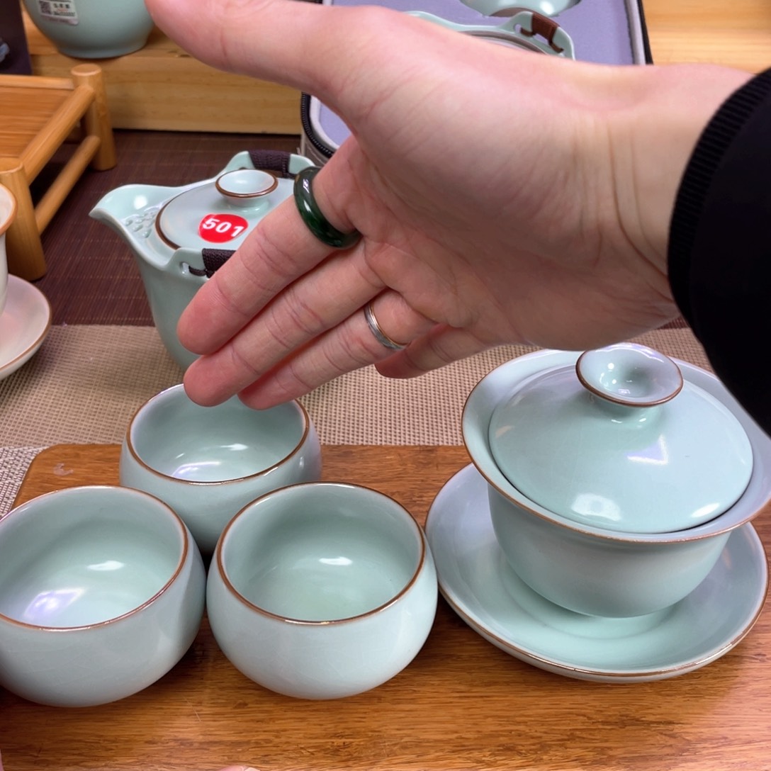 瓷片。。。。。。。。。。。。。。。。