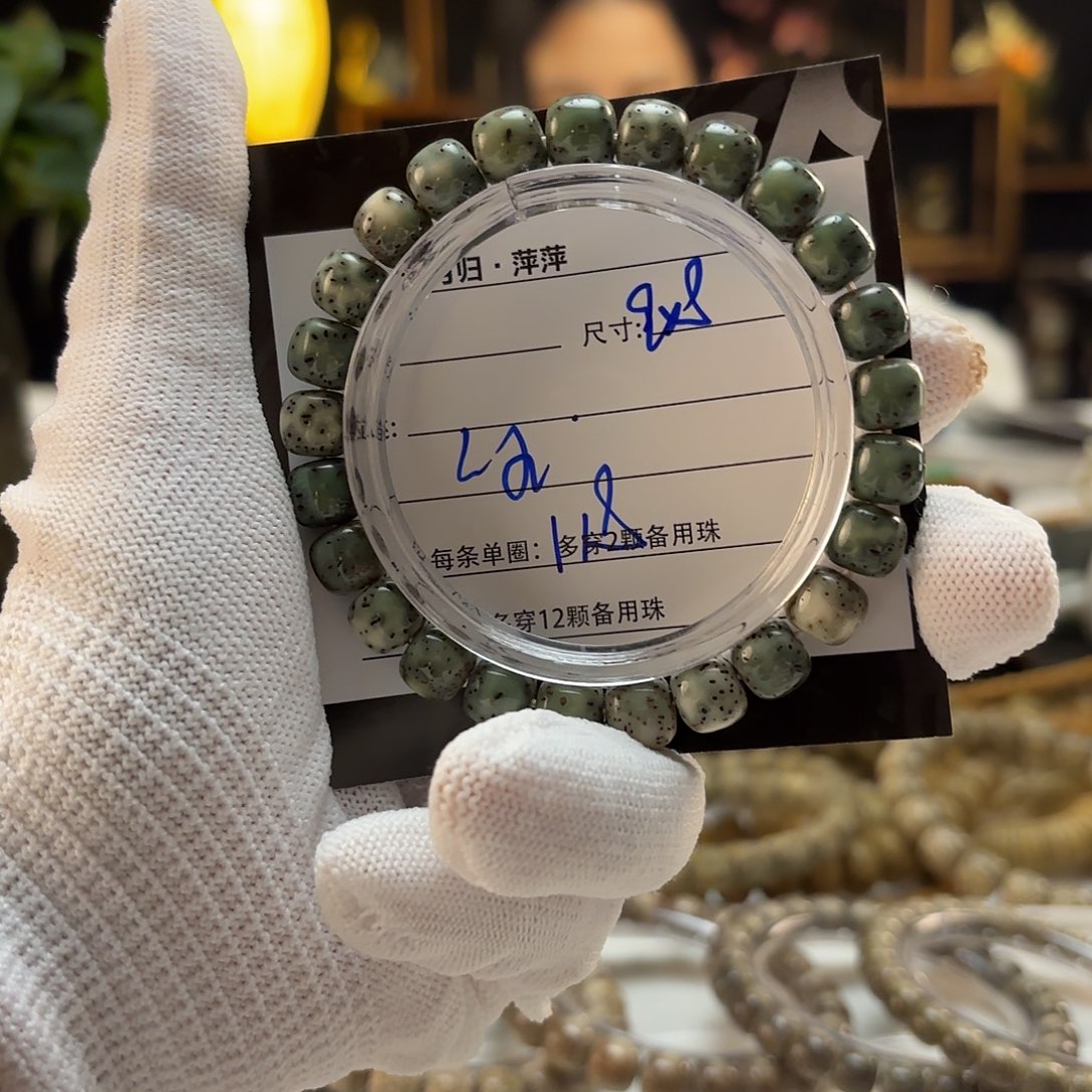 星月菩提吊坠星月