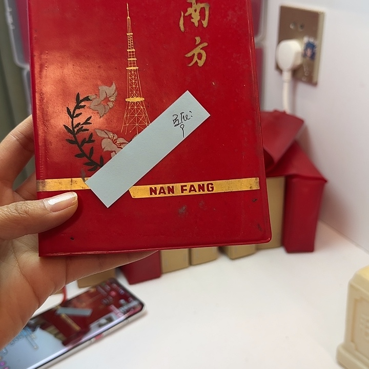 好书好书都有的看