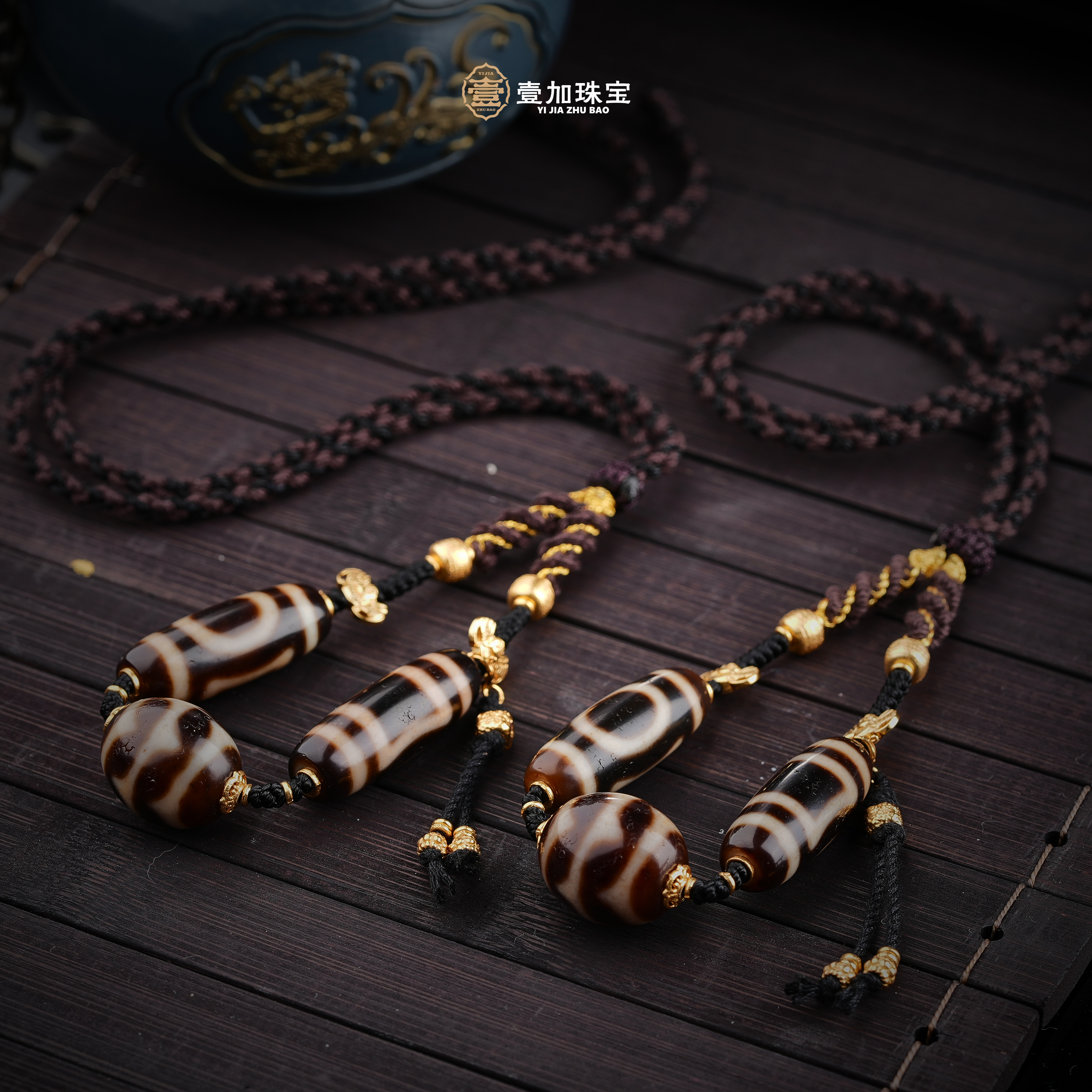 壹加小羊|上肯牙黄天珠双牙牙天地多宝锁骨链多样性发一个