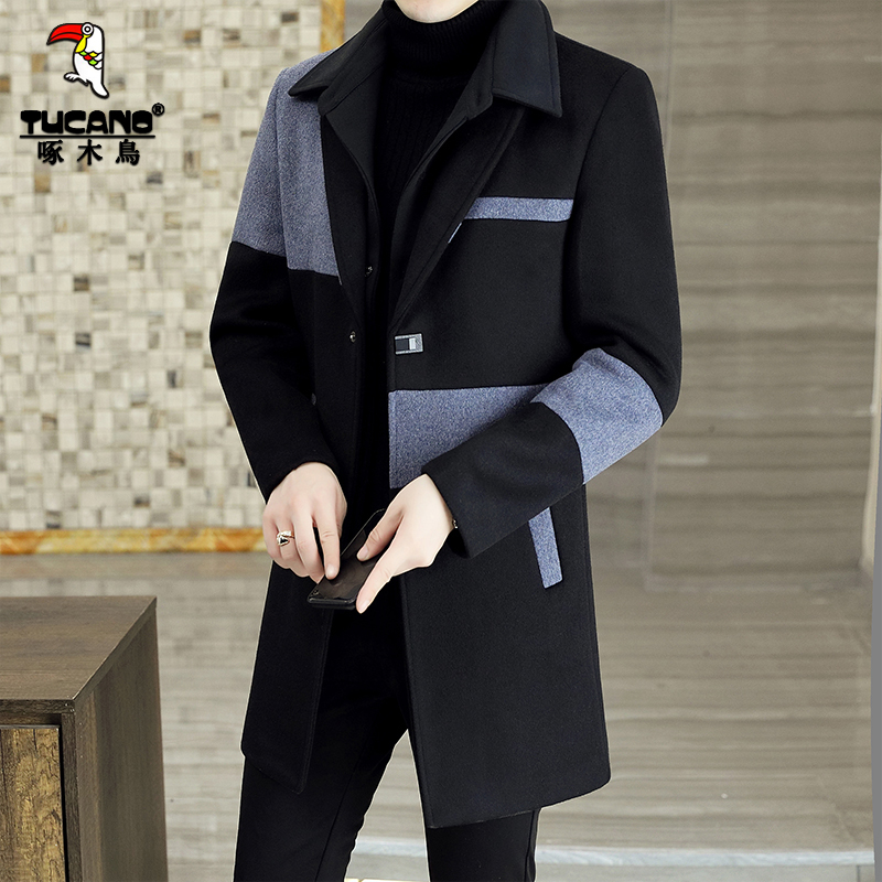 TUCANO/啄木鳥男士绵羊毛呢子大衣秋冬新款加厚毛呢外套修身风衣