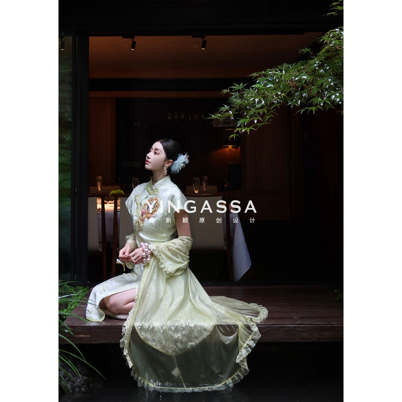 YINGASSA【蜻蜓抹茶】原创夏款重磅桑蚕丝国风色织提花旗袍连衣裙