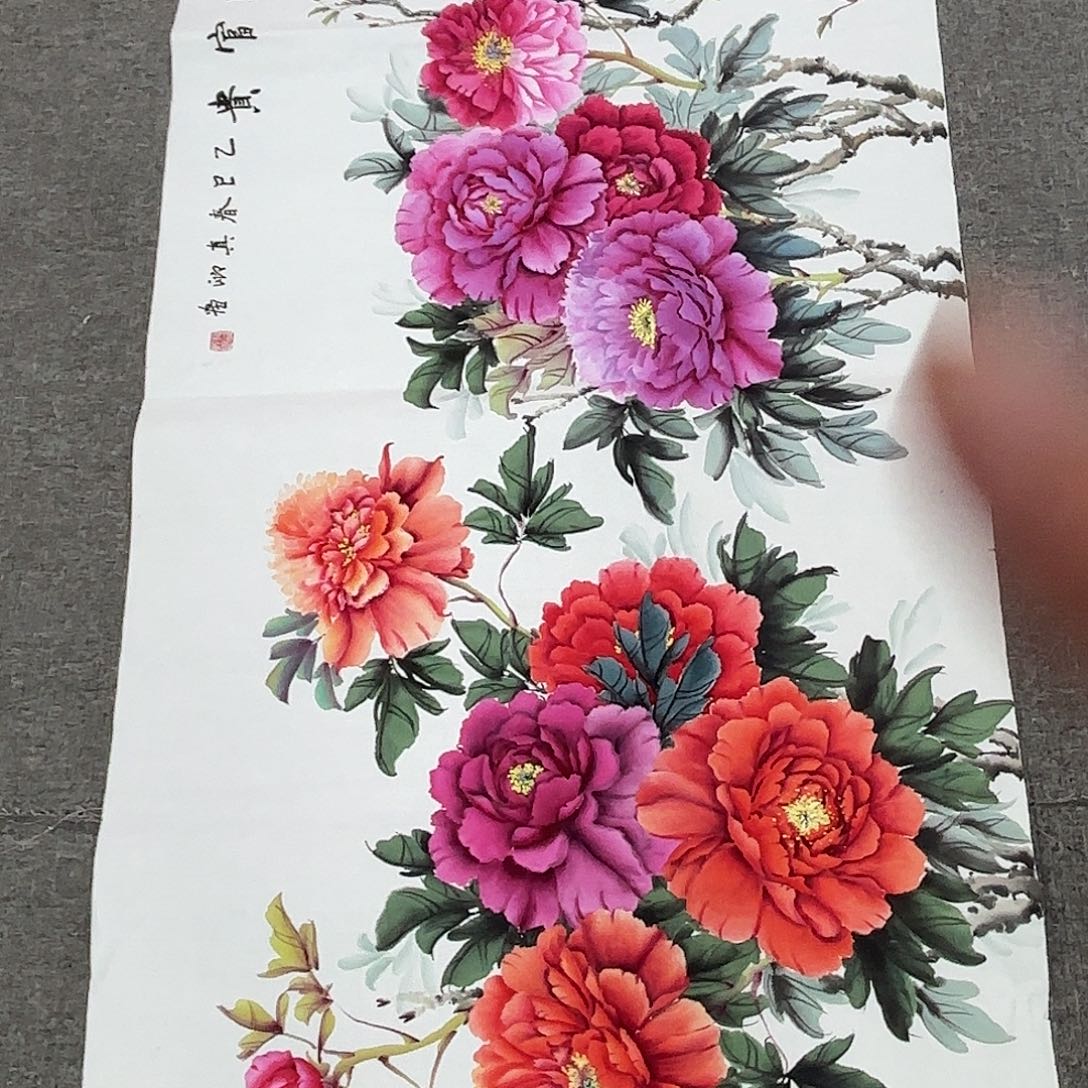 国画国画作品多次入选