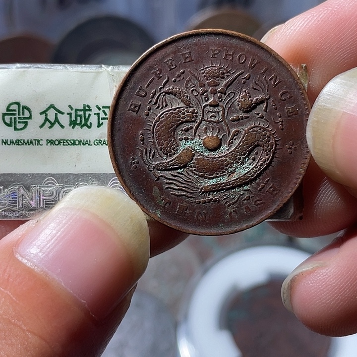 金通古博今专卖店海海海