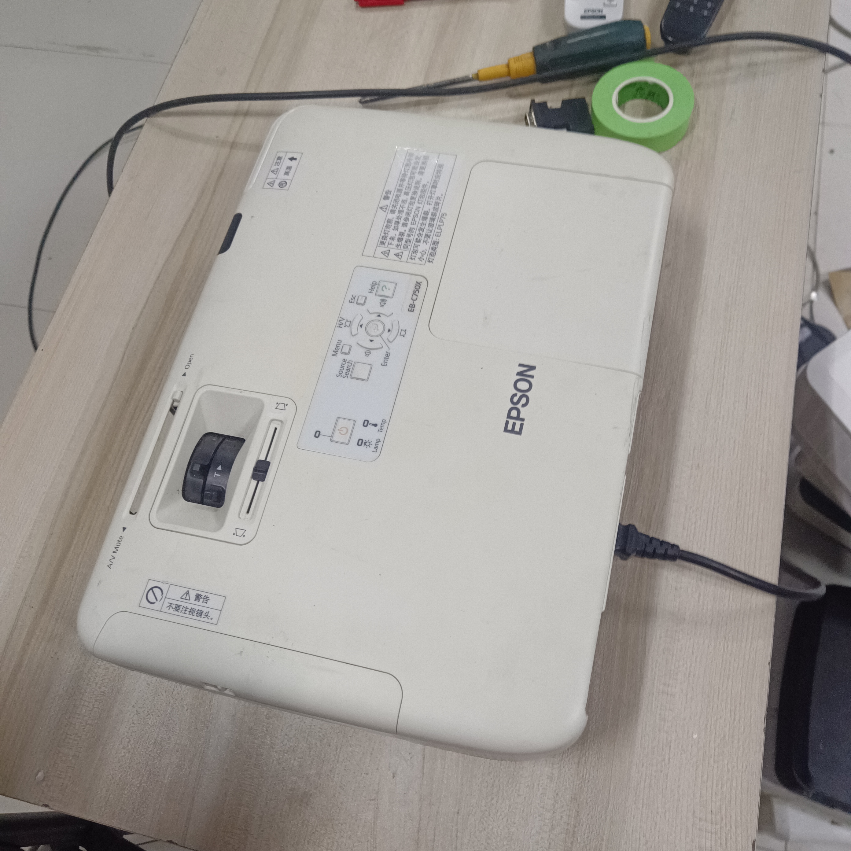 9新 Epson/爱普生 二手爱普生投影仪运费自理