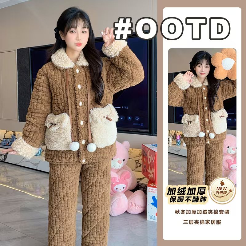 冬季2025新款纯色三层夹棉特厚毛绒睡衣女可爱甜美保暖翻领家居服