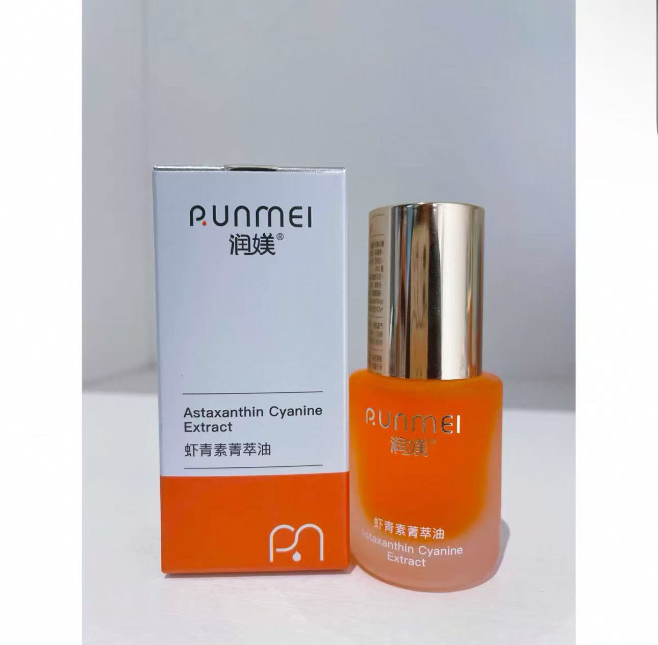 10%vcip虾青素菁萃油紧致舒缓15ml