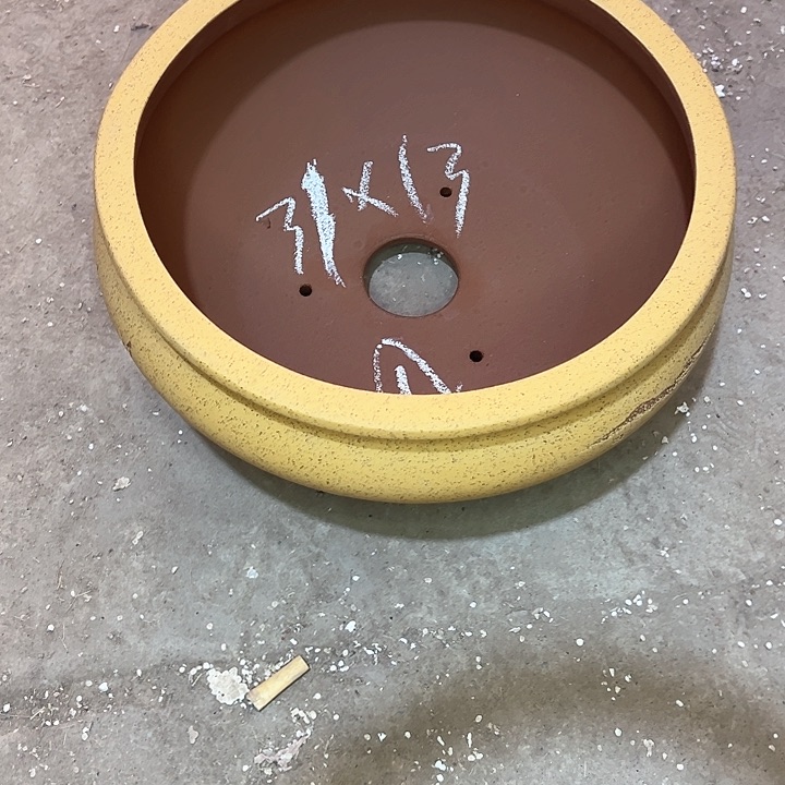 红陶紫砂工艺厂……紫砂工艺厂