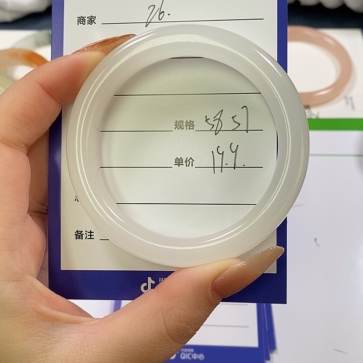 石英质玉未镶嵌手镯