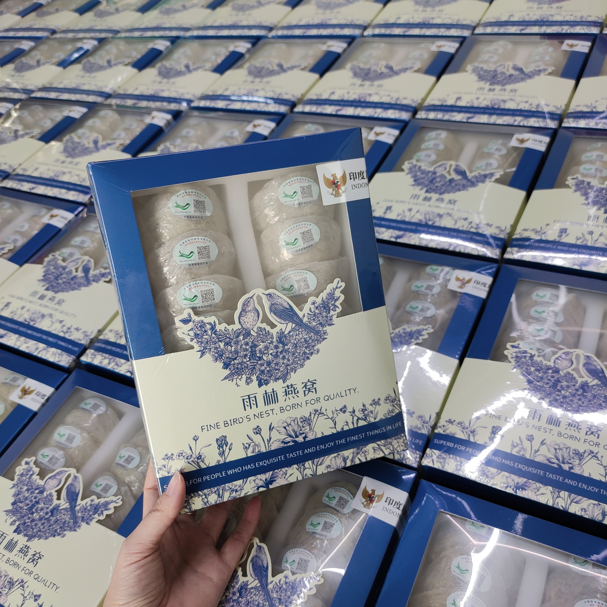 燕窝密盏原盏进口溯源码100克 