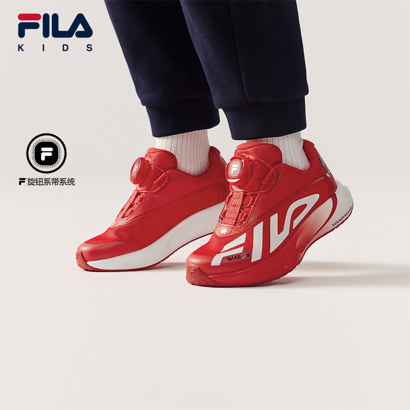 【斐乐儿童】2026年新年款超跑6CNY小童运动超跑6 新年版K14B612105