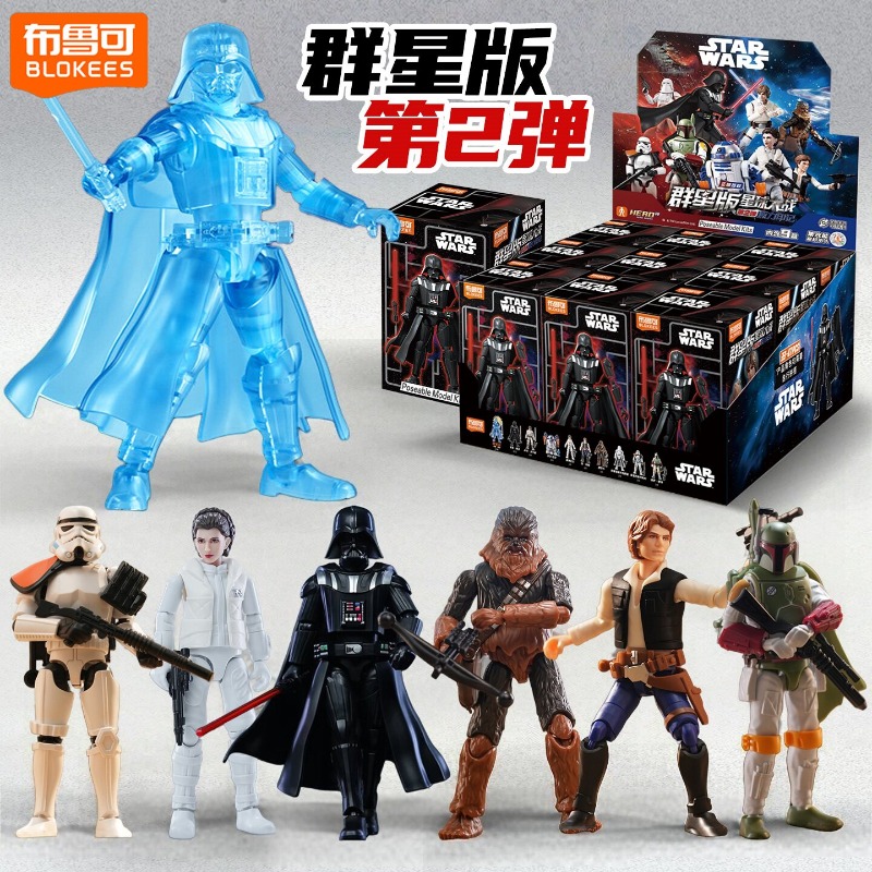 布鲁可积木人星球大战群星版第二弹2代原力印记手办拼装盲盒玩具
