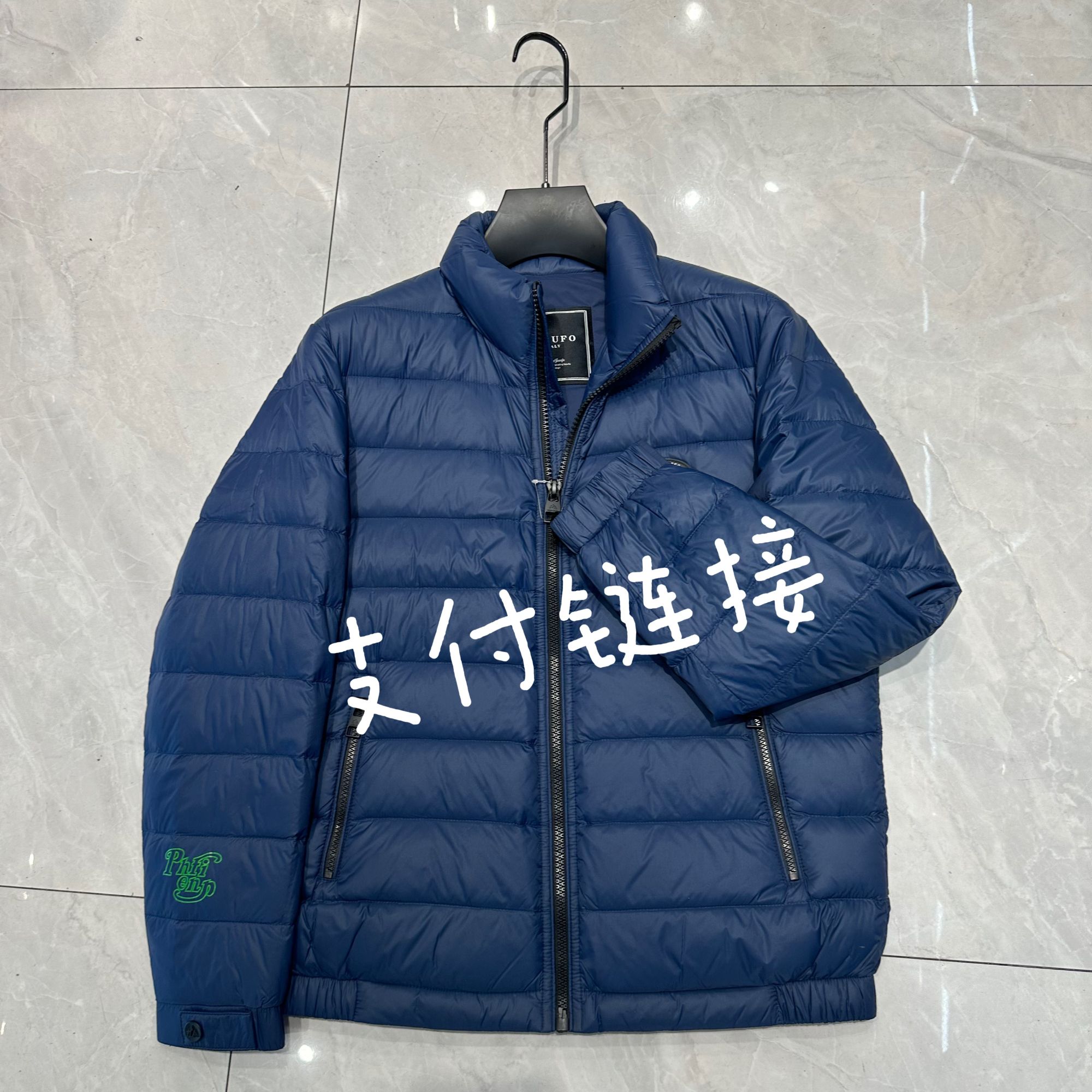 秋冬潮品高端气质百搭休闲男士孤品茄克支付链接1