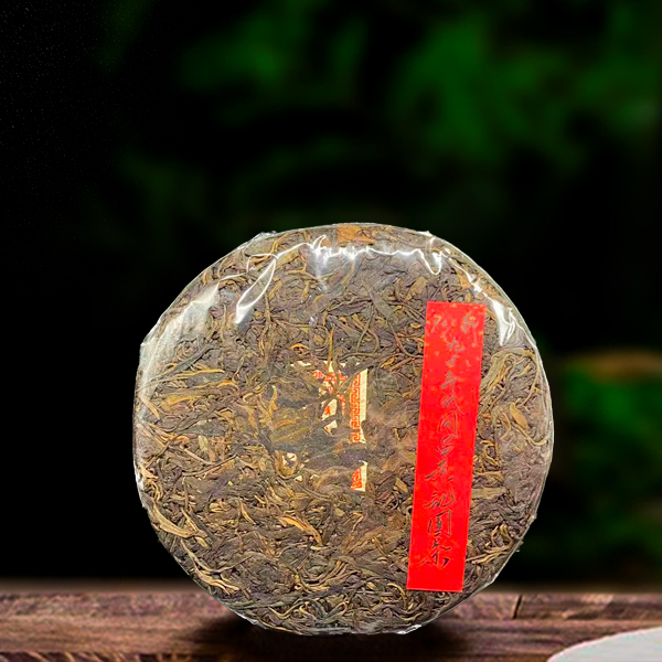 90年代同昌黄记圆茶360g生茶
