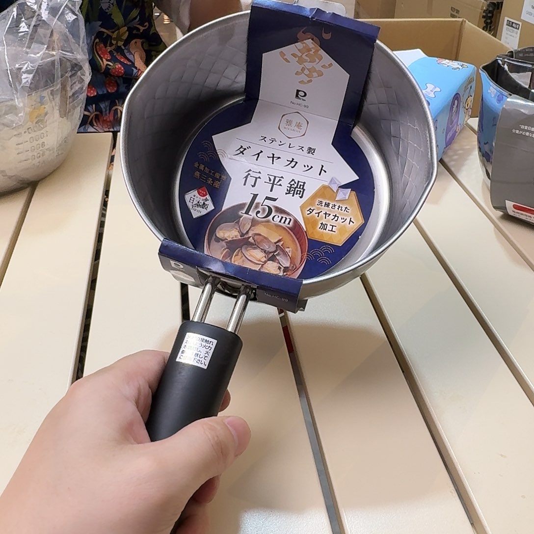 钛合金这个时候我们