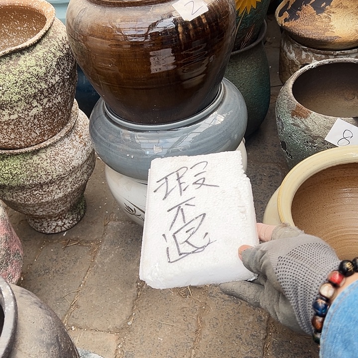 景德镇精品花盆栽适合盆栽