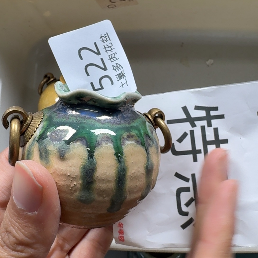 陶瓷艺术品设计与制作