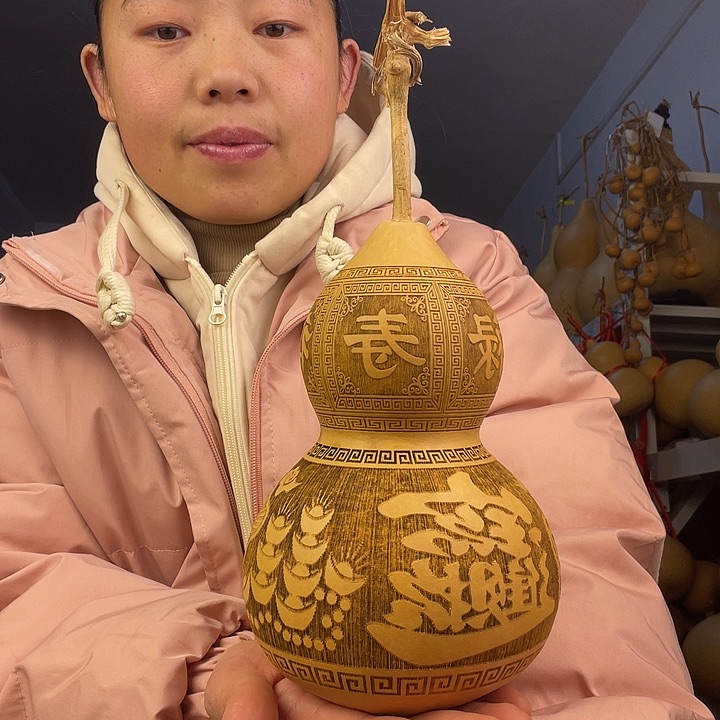 天然葫芦一物一图看图片发货