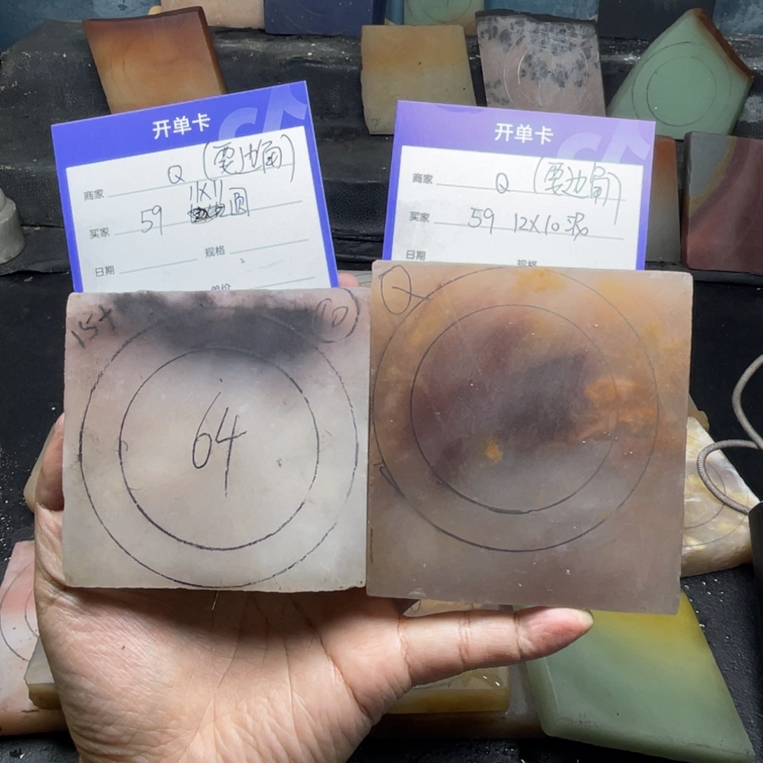 Q***.石英质玉（金丝玉）未镶嵌手镯定制手镯