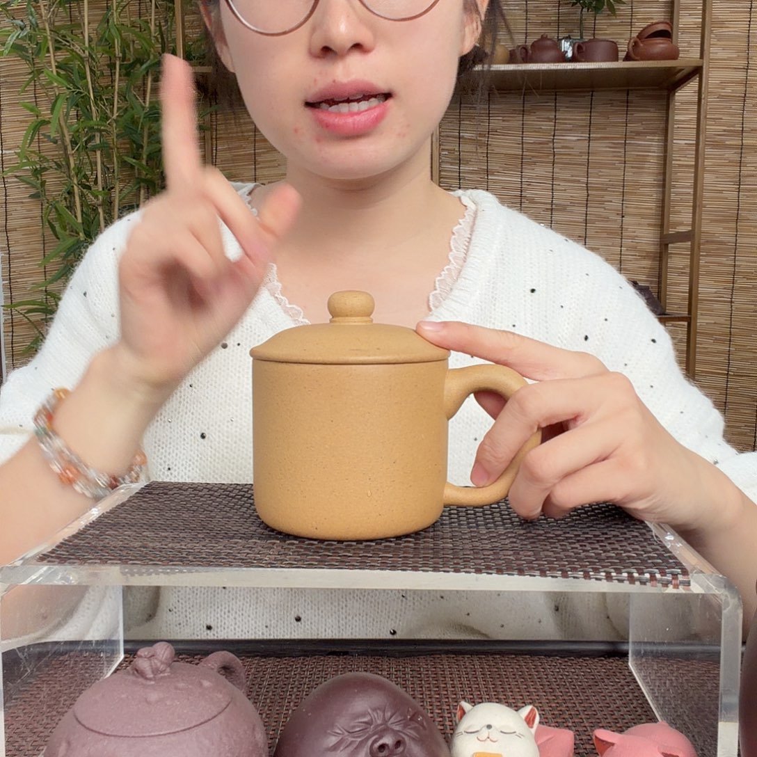 紫砂茶壶原矿黄金段小墩墩办公杯没礼盒整口痕迹400CC