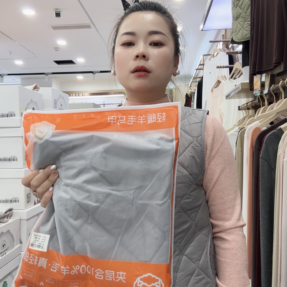 A050灰色马甲3XL孤品