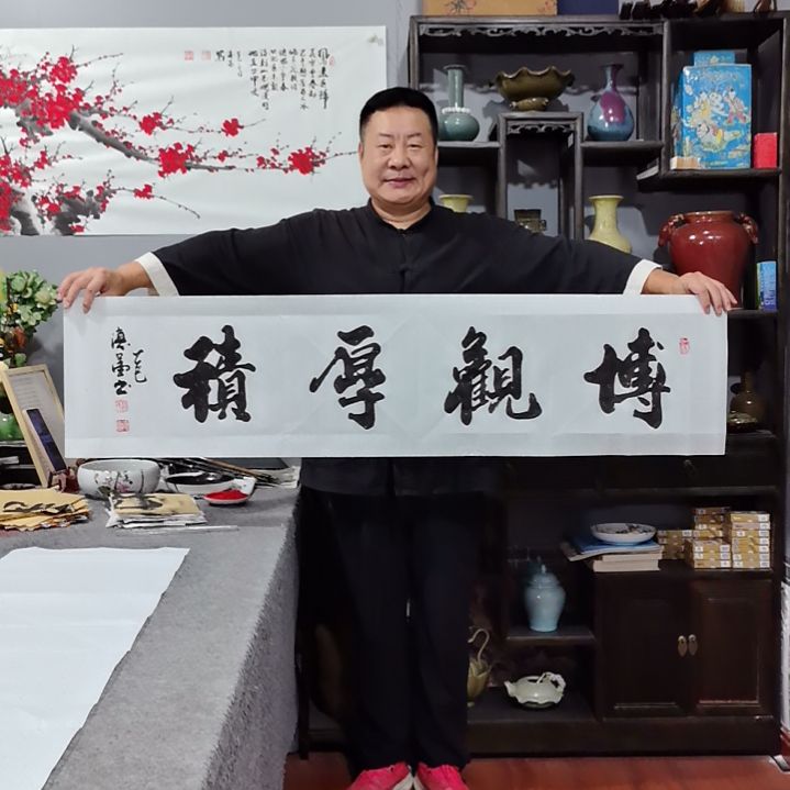 书法杨德富老师书法作品