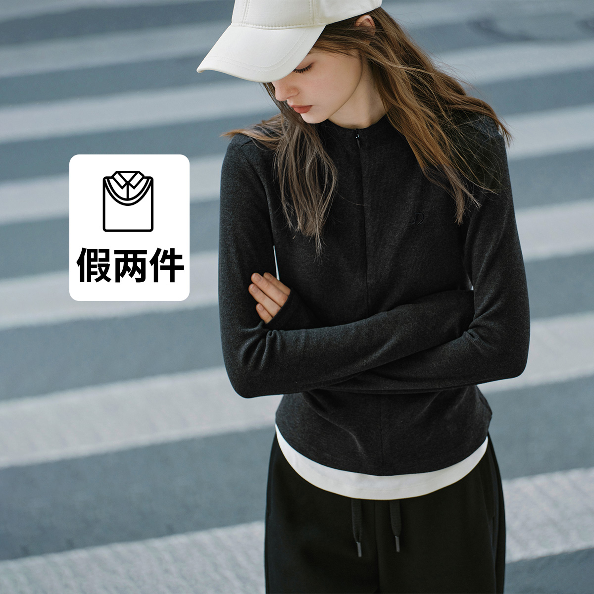 [假两件]navigare意大利小帆船拉链半开领长袖T恤女修身针织上衣