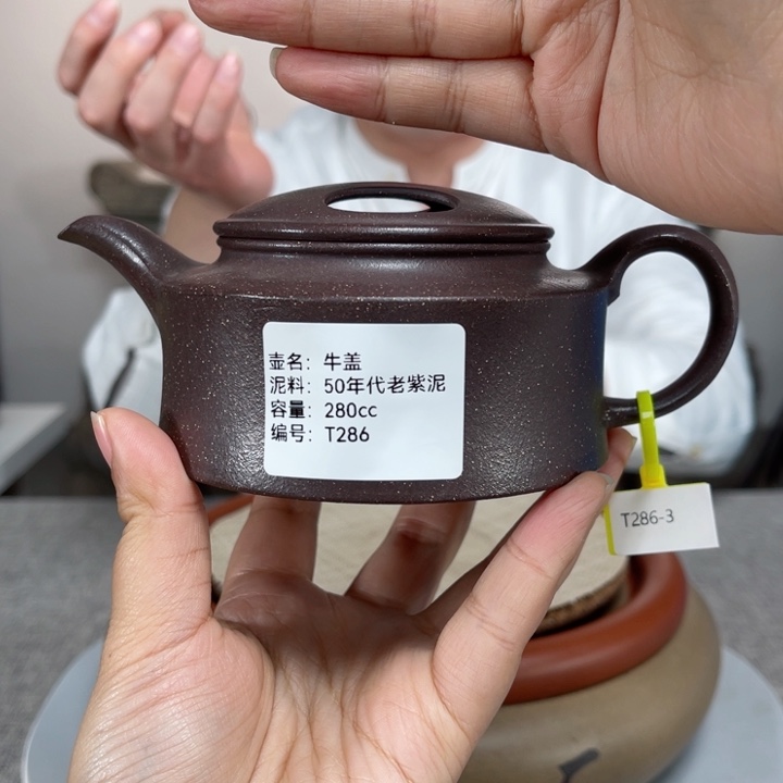 紫砂茶壶紫砂刻绘