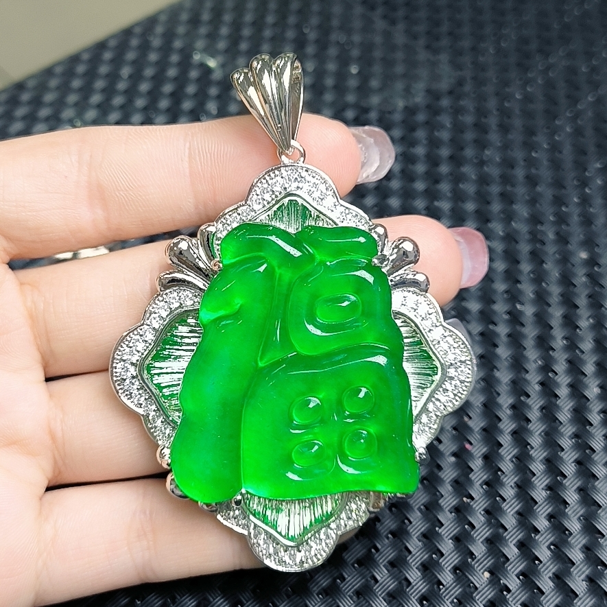 D11绿大福字牌精美雕刻气质男女同款百搭精致奇石