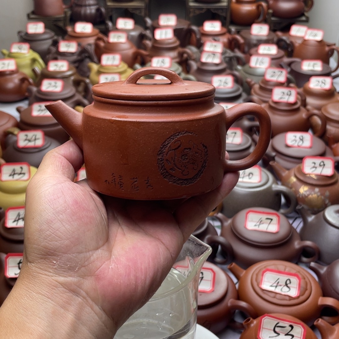 茶壶紫砂微瑕半手工