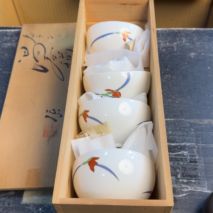 瓷片四个……哈哈哈窑带