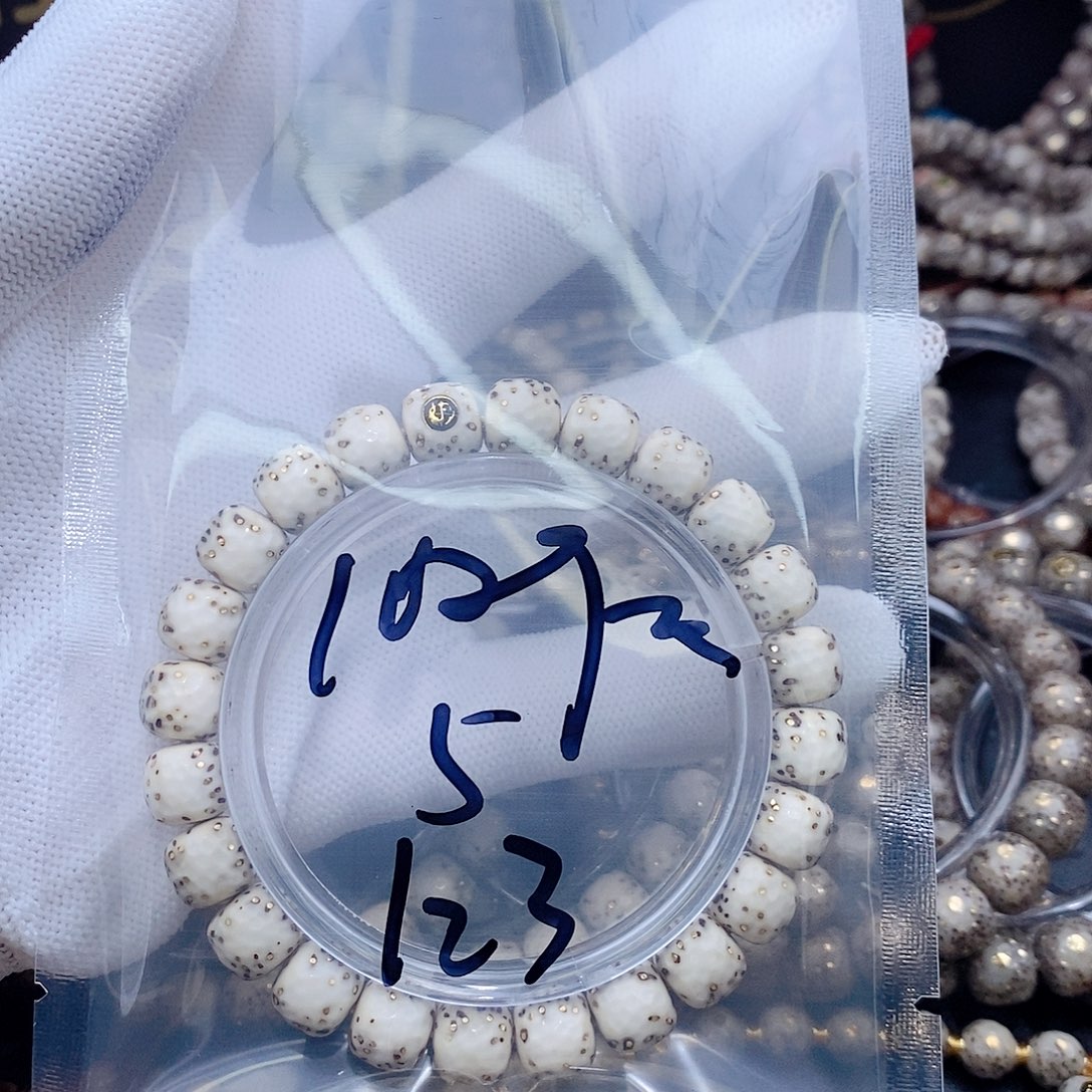 手串星月菩提l*3星月