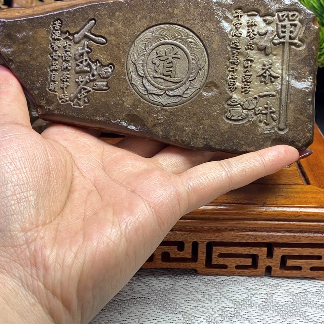 戈壁石24965555624896557885