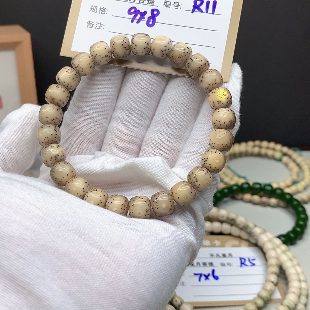 星月菩提手串11112222R11