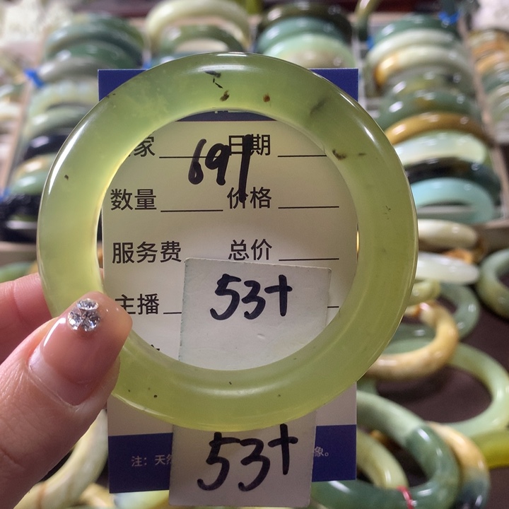 蛇纹石玉未镶嵌手镯691