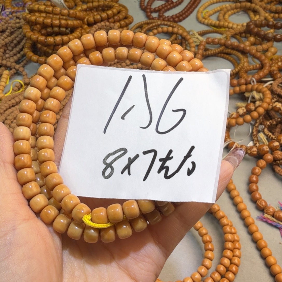 桃核手串A6///////////////////